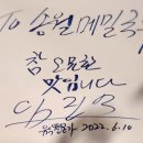 화이트하우스(솔비치) 이미지