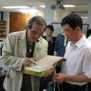 신농한의원 이미지