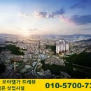 천왕역(2) 이미지