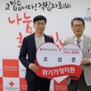 경남미래엠텍 이미지