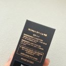 대니대니 | 밤쉘 대니멕켄지 향수 후기