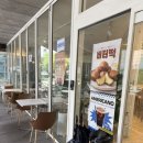 카페해온 - 강남구 테헤란로38길 10 | 강남 디저트 카페 카페 해온 강남 솔직후기