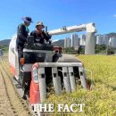 김영훈농장 이미지