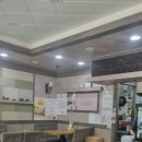 본죽 부산대학병원점 이미지