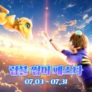 화신컴퓨터 이미지