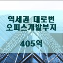 (주)제이에스타운 이미지