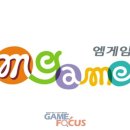 영웅 인력 개발