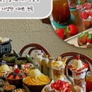 월출향가 이미지