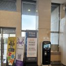 경기아트센터 소극장 | 어쩌면 해피엔딩 수원 경기아트센터 B구역 시야 박진주 공연 후기