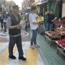 정왕시장 이미지