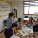 라온경제교육사회적협동조합 이미지