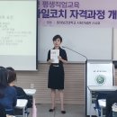 컬러앤스타일