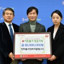 (주)인터불고경산 경북신문