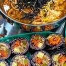 덕촌김밥 - 구미시 신당2로 23 | 덕촌김밥