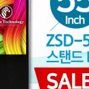 주식회사 스마트헬스 이미지