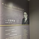 공생공생,맑은내마을마을관리사회적협동조합 | 진주 가볼만한곳 추천: 이병철·구인회의 모태, 승산마을&amp;지수초등학교 완벽 가이드