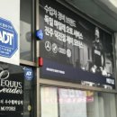 오토J모터스 이미지