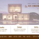 실버홈복지센터 이미지