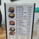 형과아우누룽지삼계탕왕갈비탕 이미지