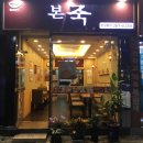 한서카써비스 이미지