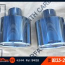 동일 스포츠 클럽 이미지