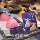 팝스토어 신림 휴게소 | 광화문 베이커리카페 가장 한국적인 파리바게트 광화문1945점