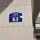 힐스테이트 기흥 이미지