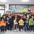 오산지역아동센터 이미지