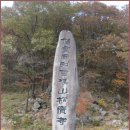 이서(순천) 이미지