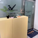 바이윤필라테스- 이미지