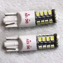 튜닝파크 이미지