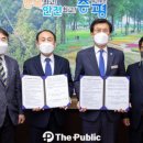 다함께키움협동조합 이미지