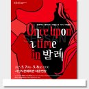 서산전단 미디어