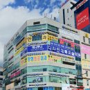 디자인대륙민락캠퍼스학원