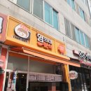 영희네 | 광주 첨단 분식 맛집 영희네분식 내돈내산 후기 맛있고 주차장도 있음