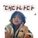 사계진미제주시청점 이미지