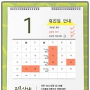 예스비뇨기과의원 이미지