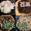 기쁨뜨락농장 이미지