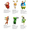 냉장고나라 코코몽 이미지