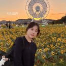 공주여자고등학교 | 공주 당일치기 여행 🌰