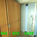 유성복합공인중개사사무소 이미지