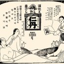 모던광고