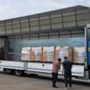 강진군농협쌀조합공동사업법인 이미지