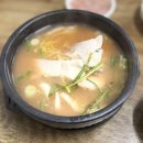 뚱보돼지국밥 이미지