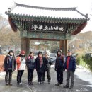 아차산길