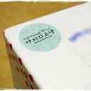 아지의스낵 이미지