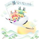효제황토자두농원