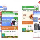 로그인슈퍼 이미지