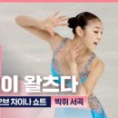 퀸차이나 이미지