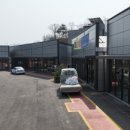 송추한의원 이미지